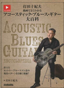 œc\Iv@ł悭킩AR[XeBbNEu[XEM^[S œc \Iv()@bg[~[WbN