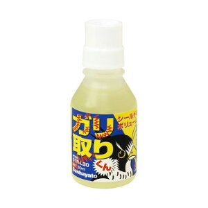 Sunhayato�^GTR-L30 �K����肭�� �n�P�h�^�C�v�@�ړ_�����E�h�K������