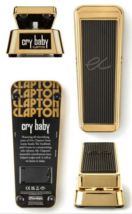 楽天市場】Jim Dunlop ERIC CLAPTON CRY BABY WAH EC95G : musicfarm