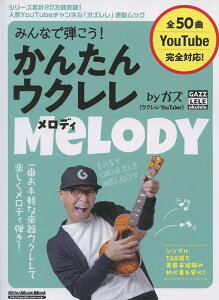 ݂ȂŒeI 񂽂ENEfB by KY KY()@bg[~[WbN