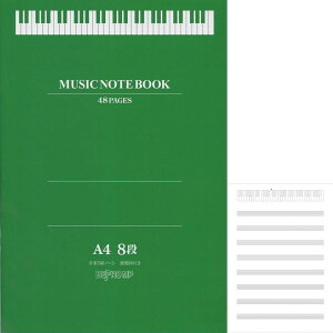 ���y5���m�[�g�@A4 8�i ���Ր}�t���@�f�v��MP