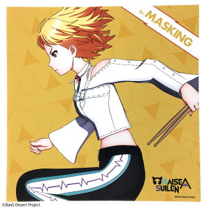 Kyouritsu RAISE A SUILEN �}�C�N���t�@�C�o�[�N���X MASKING RASCLOTH-MASKING