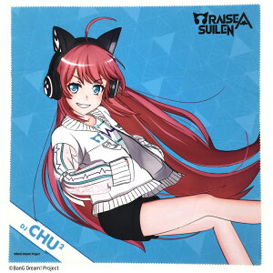 Kyouritsu RAISE A SUILEN �}�C�N���t�@�C�o�[�N���X CHU2 RASCLOTH-CHU2