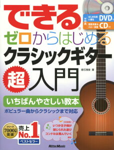 ł@[͂߂NVbNM^[ CDADVDAqt Ґ r bg[~[WbN