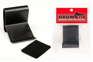 K.J.Music DrumClip (hNbv) oXh LDRCDCBS oXhp (_p[ptFgt)