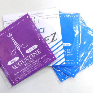 Augustine SAVAREZ NVbNM^[ REG/ALI/BLU  6set