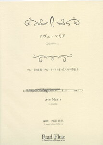 AFE}A Ȏ G.Jb`[j ҋȎ V  t[g2dt (t[g+Agt[g) sAmtt PMA-FE/KN9 p[ Ǌy { y ȏW