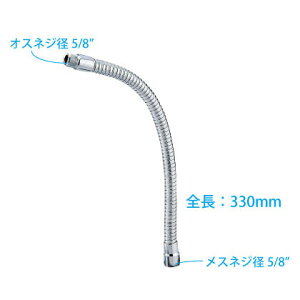 Kikutani O[XlbN GN-33