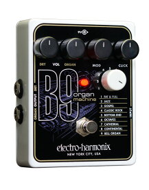 electro harmonix B9 Organ Machine