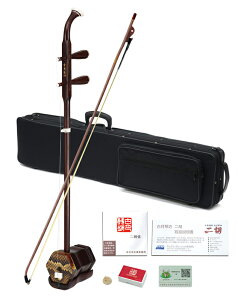 �Ì��ՖV ��� ER-400