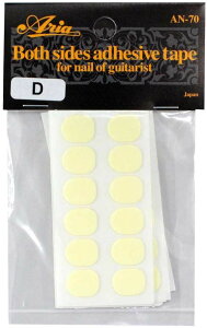 ARIA AA lCp ʃe[v AN-70-D:  10.0mm (1V[g12)