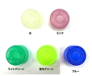 TRUE DYNA THE EFFECTOR SWITCH HAT�@EFSH-02 �A�\�[�g�p�b�NB(�� �s���N ���C�g�O���[�� �u���O���[�� �u���[�j5�Z�b�g