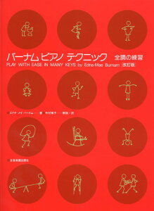 o[iFsAmeNjbN@S̗KyŁz GhiECEo[i ^eq E SyoŎ