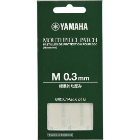 ヤマハ YAMAHA マウスピースパッチ (M 0.3mm)　MPPA3M3