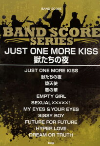 ohXRA JUST ONE MORE KISS^b̖ BUCK-TICK PCEGEs[