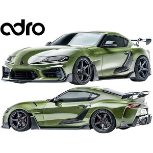 A90 A91 GRX[v DB (2019y-2024y) adro tFCXtg {fBLbg tLbg tGA 4_ J[{ Zbg