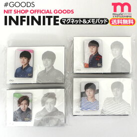 楽天市場 Infinite グッズの通販