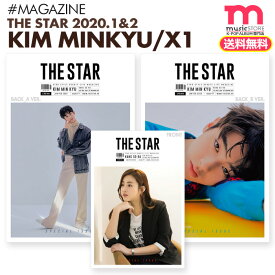 楽天市場 韓国雑誌 The Starの通販