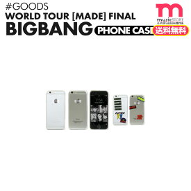 ＜SALE＞★送料無料★【安心国内配送/即日発送】【BIGBANG フォンケース】 BIGBANG MADE FINAL IN SEOUL 公式グッズ