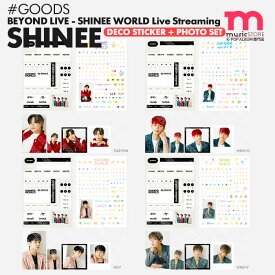 楽天市場 Shinee 公式グッズの通販