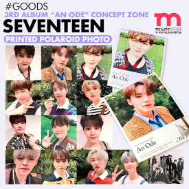 【SEVENTEEN ポラロイドフォト / メンバー選択可(1枚)】[即日] An Ode CONCEPT ZONE セブンティーン セブチ 公式グッズ