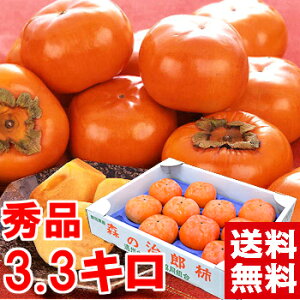 ` Y` X ÉŶȂ̑fpȖ킢ÉXY Y` Gi3.3kgkCAAꕔ͕ʓr1,000~