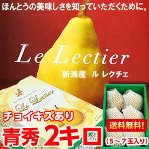 Ε Mtg m N`F G VYNF߂m̍ōIVY N`F G2kgi5`7jkCAAꕔ͕ʓr1,000~