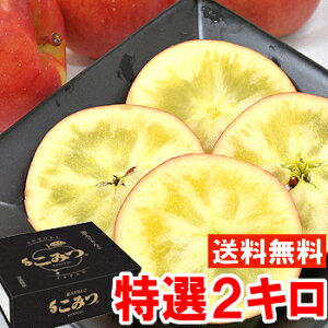 I XY݂2kgxHׂYȂ킢荢IƂ󏭕iMtg ݂ 񂲖kCAAꕔ͕ʓr1,000~