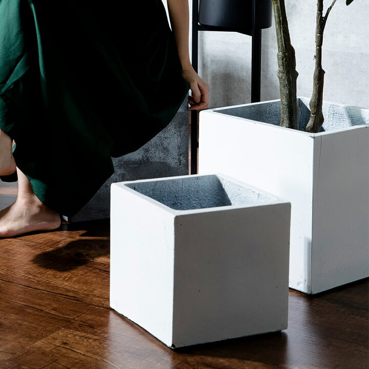 楽天市場】Cube 32 鉢カバー（プランター・ポット） 10号 11号 32cm 