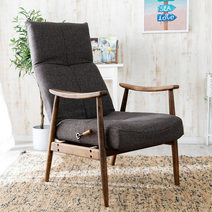 楽天市場】Derriere 1 Seater リクライニングチェア 一人用 イス 椅子 