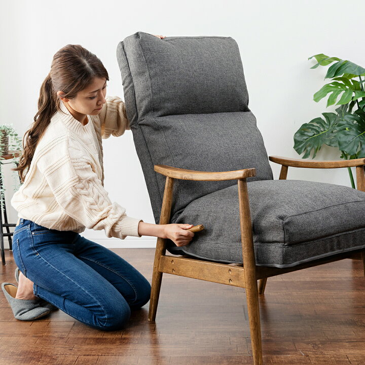 楽天市場】在庫限り・限定価格◇Fondu 1 Seater リクライニングチェア 