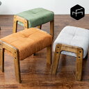 Releve [roi] スツール オットマン 北欧 おしゃれ イス 椅子 ソファ ダイニング 玄関 キッチン リビング 四角 デザイ…