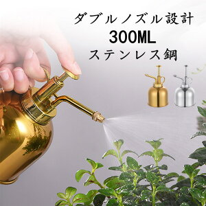  Xv[  XeX 傤 W[  300ml  ~XgXv[ |v IV  g K[fjO ϗtA    U T 