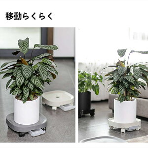 フラワースタンド キャスター付きの人気商品 通販 価格比較 価格 Com