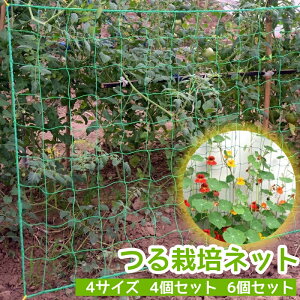 ͔|lbg ̃lbg[0.9m*1.8m] [1.8m*1.8m] [1.8m*2.7m] [1.8m*3.6m] 4Zbg 6Zbg 񂽂 |lbg  lbg 鐫A  ΂̃J[e