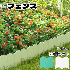 Ԓd tFX  d؂ y zCg O[ 20Zbg ͂ K[ftFX yXgbp[ ~jtFX  A ȒPݒu ϋv 