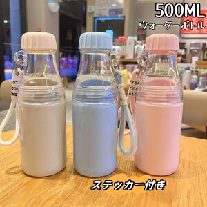 EH[^[{g  {g 500ml XebJ[t  3F l q ⋋ qǂ  {g Rh~ vX`bN LbY ϋv }C{g y {g ⋋ Xgbvt