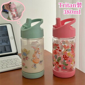 ウォーターボトル 水筒 ボトル 380ml Tritan製 ストロー 3種類 大人子供兼用 ストロー付き 子ども 大人 ハンドル付き 漏れ防止 プラスチック製 耐久性 水分補給 通勤 通学 ピクニック 幼稚園 学