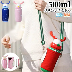  q LbY eX{g @r 500ml Xg[ ۗ ۉ ^b` XeX {g y L 􂢂₷ gѕ֗ V_[ Rt }p^  c ۈ牀 wZ 킢