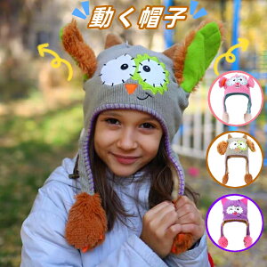 Xq jbgX Xq H~p ʔ 3 nbg LbYXq qp  h t qǂ j̎q ̎q jp c a v[g j ͋C ʐ^  