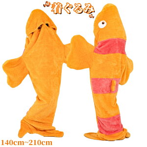 JNN}m~  pW} Q ѕz nEBߑ 140~210cm ʂ uPbg l jp 킢 ݃pW} JNN}m~ Q Qѕz JNN}m~