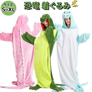   pW} Q ѕz 킢 S~XL 3F ʂ uPbg jp Qѕz tl  p[eB[ v[g V fB[X Y QԒ  [