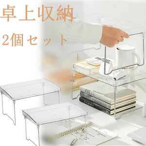  ~jbN 2Zbg ϕi[ I  [ 30cm ܂肽  I bN  ドbN ~jVFt ~jI ܂ bN Lb`[ fBXvC