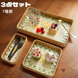 gC [oXPbg ҂ [JS  [ [ ʕ p  t[coXPbg 3_Zbg GݓX َq ^ ItBX g[ [P[X JS oXPb