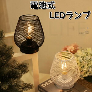 e[uv dr LEDv ԐڏƖ g ドCg  e[u^ xbhTChv v AeB[N iCgCg ^   Q Ɩ ItC