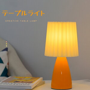 e[uv Z~bN kX^C  fXNCg LEDΉ Ɩ  CeAƖ q xbh[  Q xbhCg ドCg Z~bNf z}