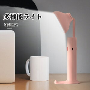 y@\Cgz ドCg d led y 3colors [d 2 ^ LEDCg Lvpi   Lv Ɩ [d Cg ドCg hЗpi EFuc X|bg U o