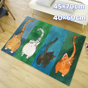 փ}bg 45*70cm 40*60cm ˂ O}bg L    킢 J[ybgrOΉ Lb`}bg ʏ}bg ւ܂ 􂦂 ׂ~ ϖՐ @L@