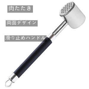 ʃ~[gn}[@@~[ge_CU[@ی^@XeX@тɂ@S@ʃfUC@~߃nh@ȒP@@ؓ/ ؐ؂@~[gn