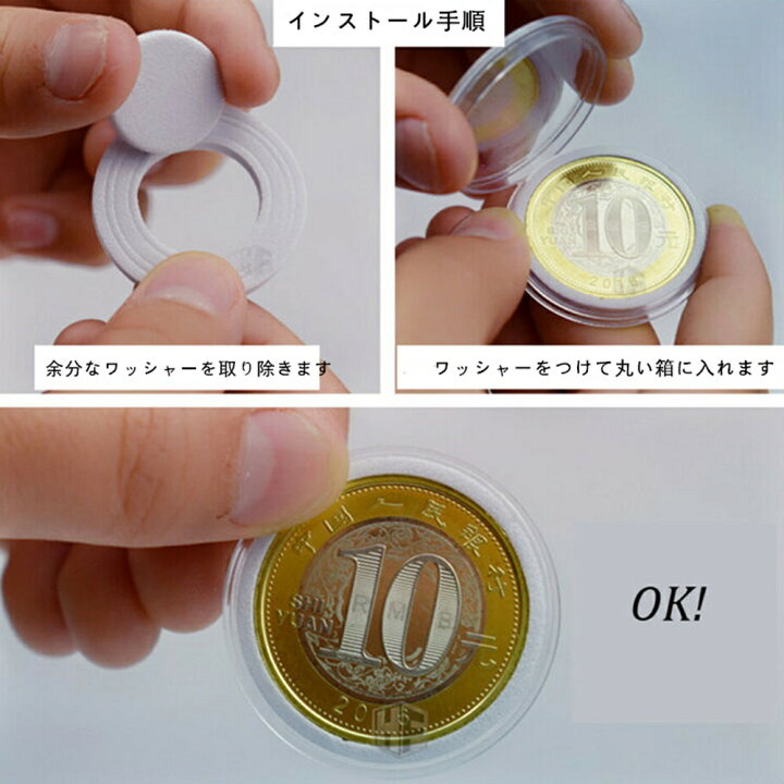 楽天市場】コイン収納 ボックス 記念硬貨 木製 送料無料 コインケース 